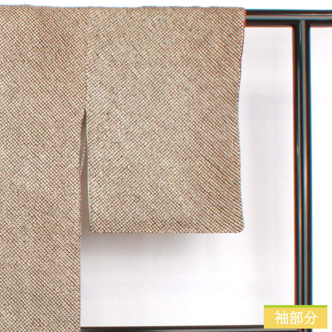 小紋 正絹 身丈156cm 裄丈63.5cm 袷 総絞り 疋田絞り Aランク 黒系 1115004633310