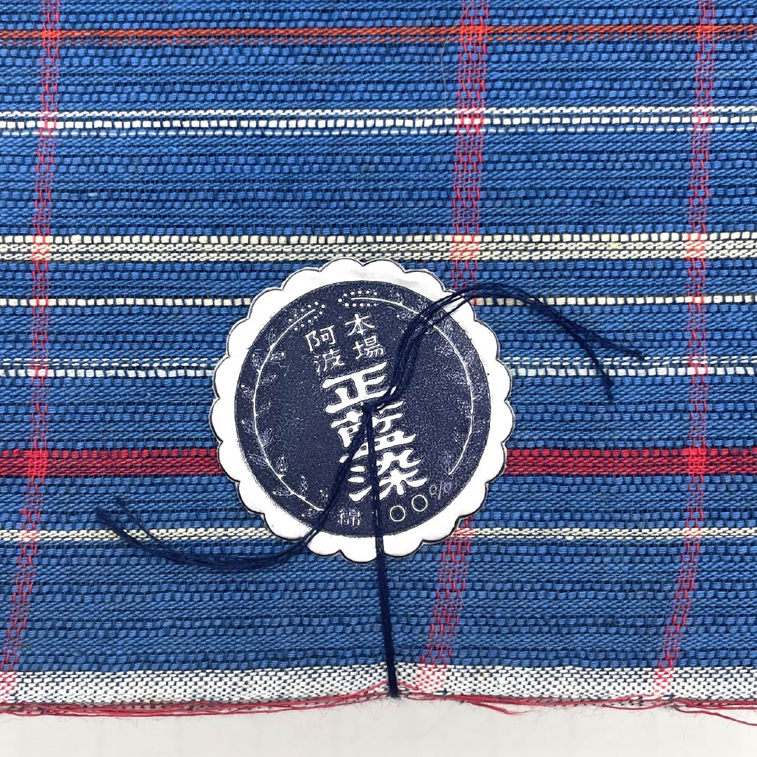 反物 浴衣 木綿 阿波しじら 重要無形文化財 正藍染 露草色(つゆくさいろ) Sランク 青系 1130001012917