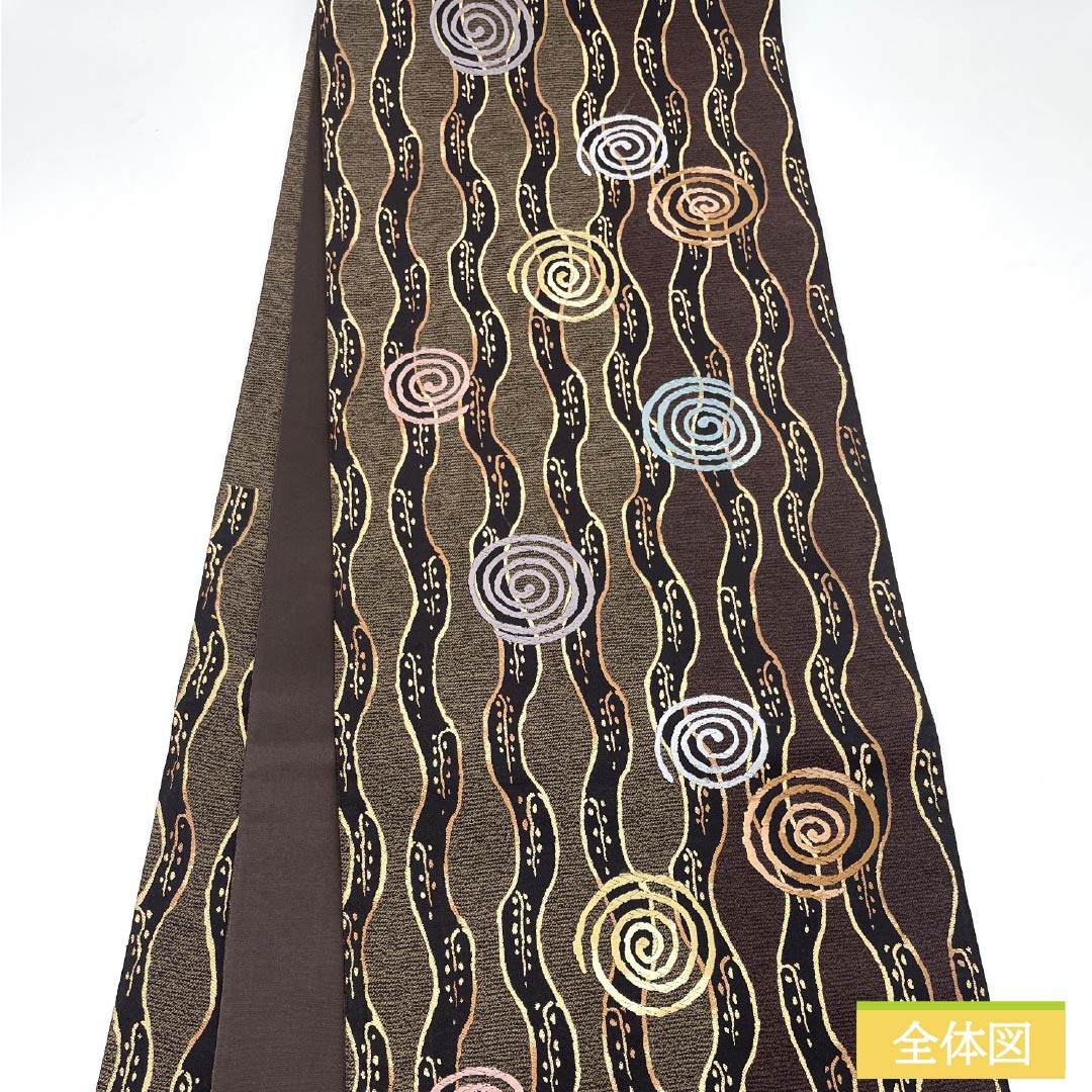 袋帯 正絹 焦色(こがれいろ) 渦巻き 変わり立涌 帯丈440cm Aランク 六通 カジュアル 茶系 1123012853314