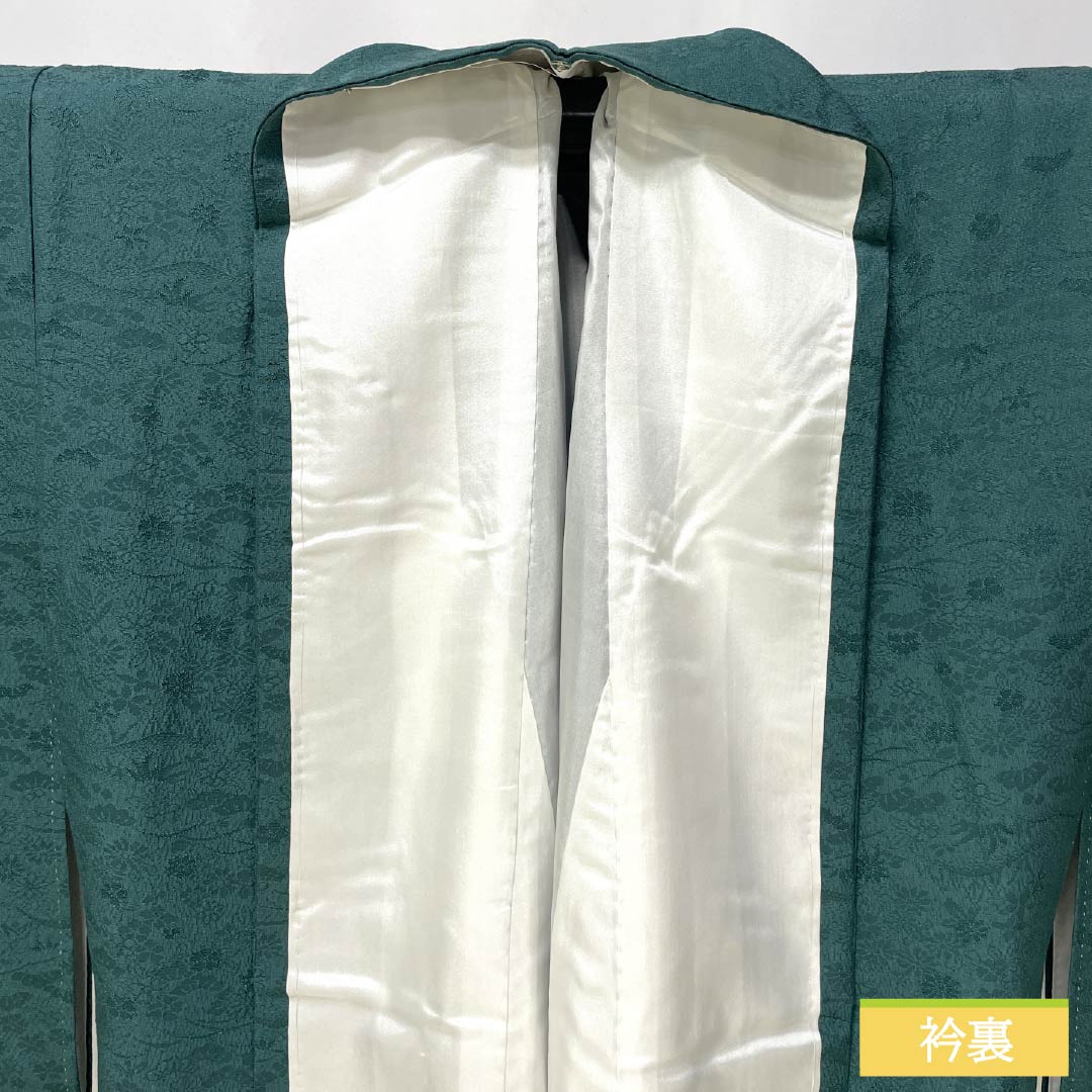 色無地 正絹 Sランク 身丈158.5cm 裄丈65cm 藍碧色(らんぺきいろ) 草花模様 一つ紋 丸に三つ柏 袷 緑系 1114002872319