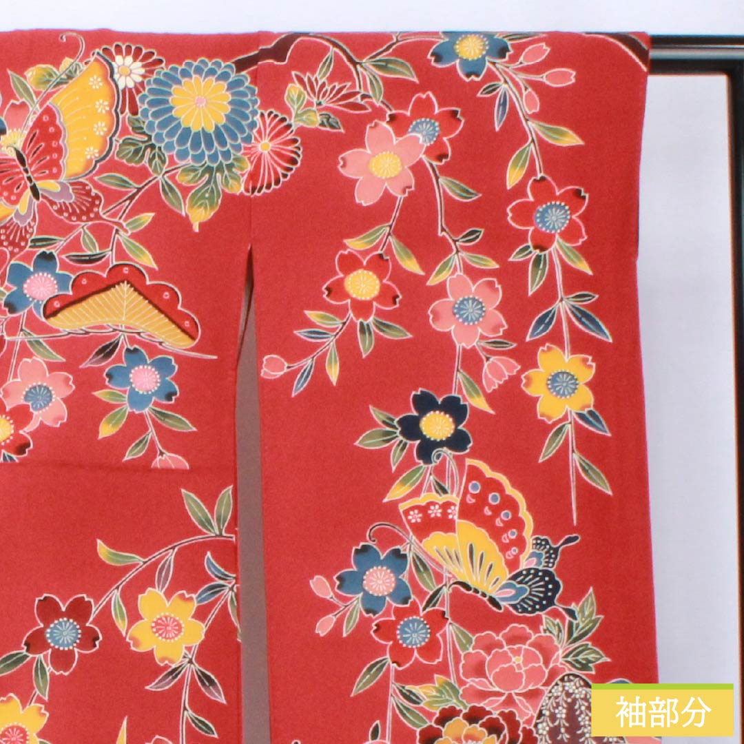 振袖 正絹 Sランク 身丈162cm 裄丈67.5cm 袷 柘榴色(ざくろいろ) 京紅型 吉祥文様 蝶 パールトーン加工 赤系 1113002392412