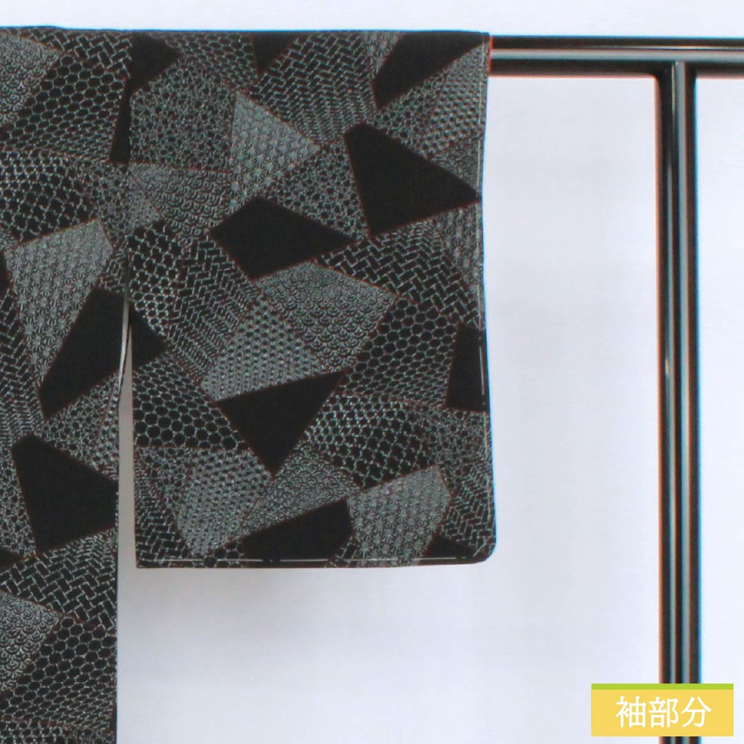 小紋 ポリエステル Sランク 身丈157cm 裄丈62cm 袷 割付文様 洗える着物 しつけ糸付き 黒系 1115007442310