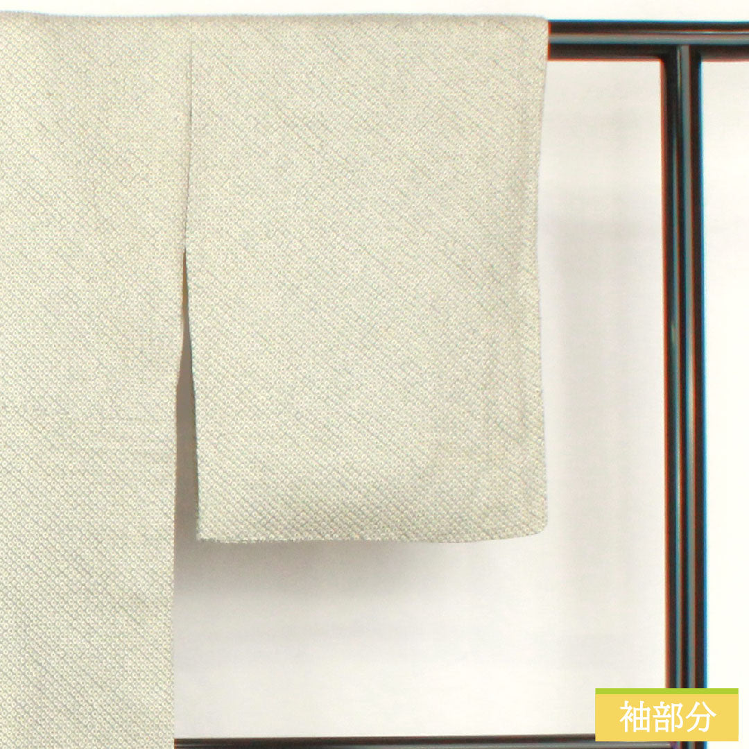 小紋 正絹 身丈155.5cm 裄丈64.5cm 袷 青白磁色(せいはくじいろ) 総絞り 疋田絞り Aランク 水色系 1115004673324