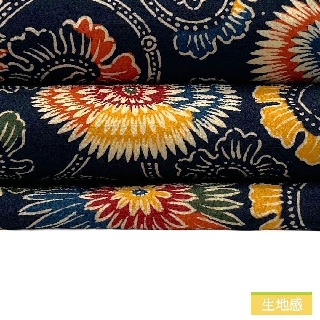 半幅帯 正絹 Sランク 相済茶色(あいすみちゃいろ) 唐草模様 花柄 帯丈354cm 紺系 1125003942318