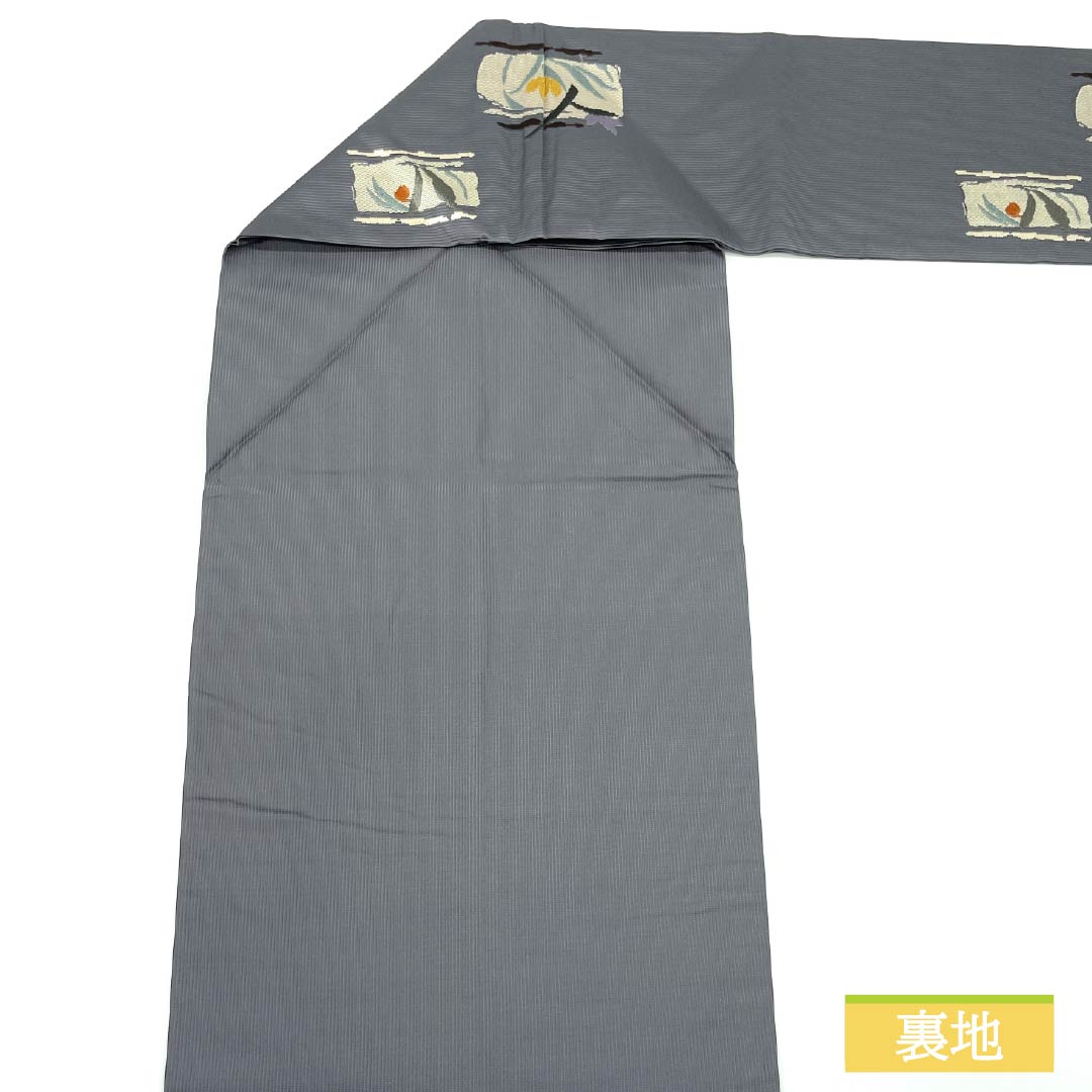 名古屋帯 正絹 Aランク 鉛色(なまりいろ) 抽象花 帯丈361cm 六通 カジュアル グレー系 1124010753322 名古屋仕立て