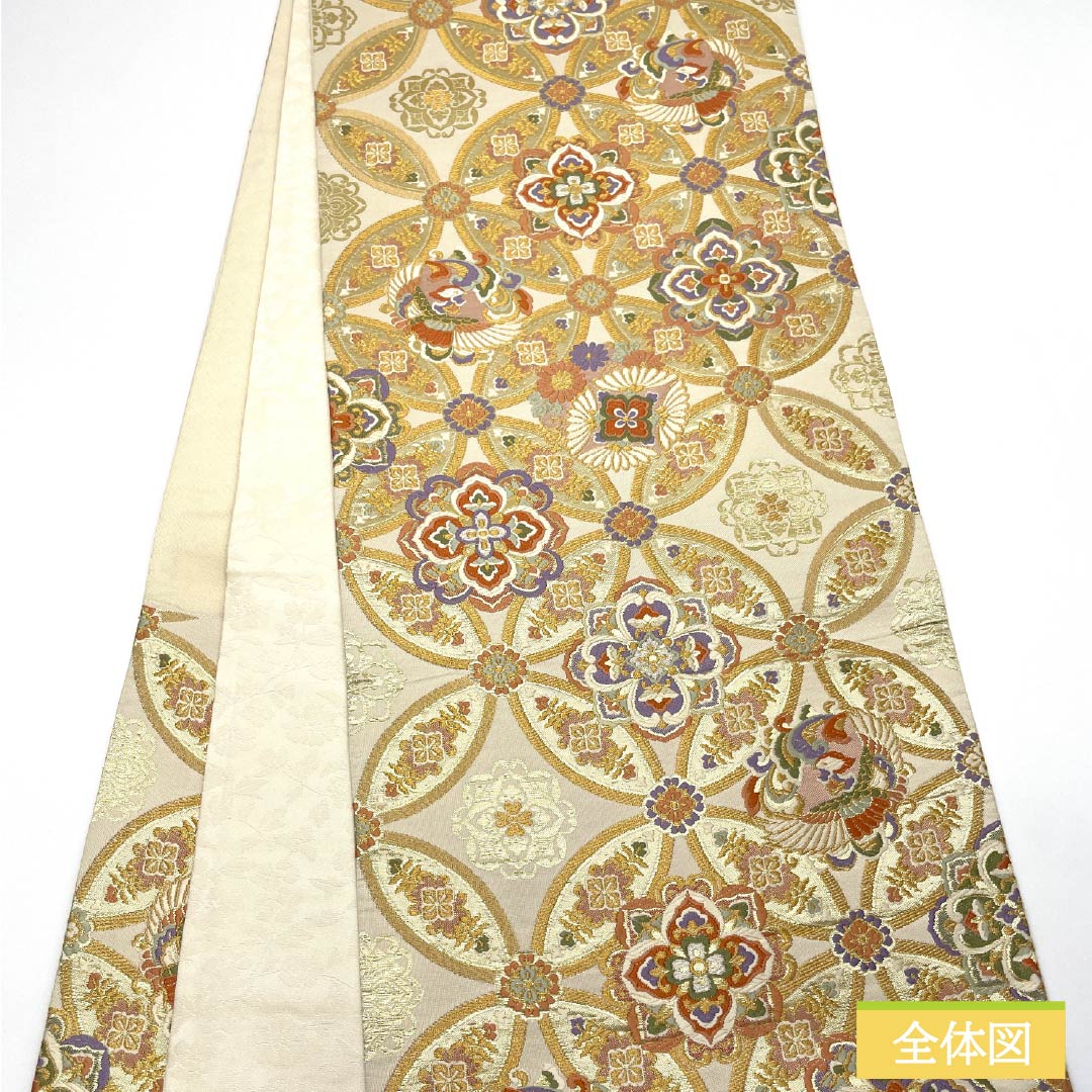 Fukuro Obi, pure silk, powder color, for Tomesode and Furisode, Shippo pattern, flower pattern, obi length 436cm, A rank, six-way, formal, cream color, 1123013703315