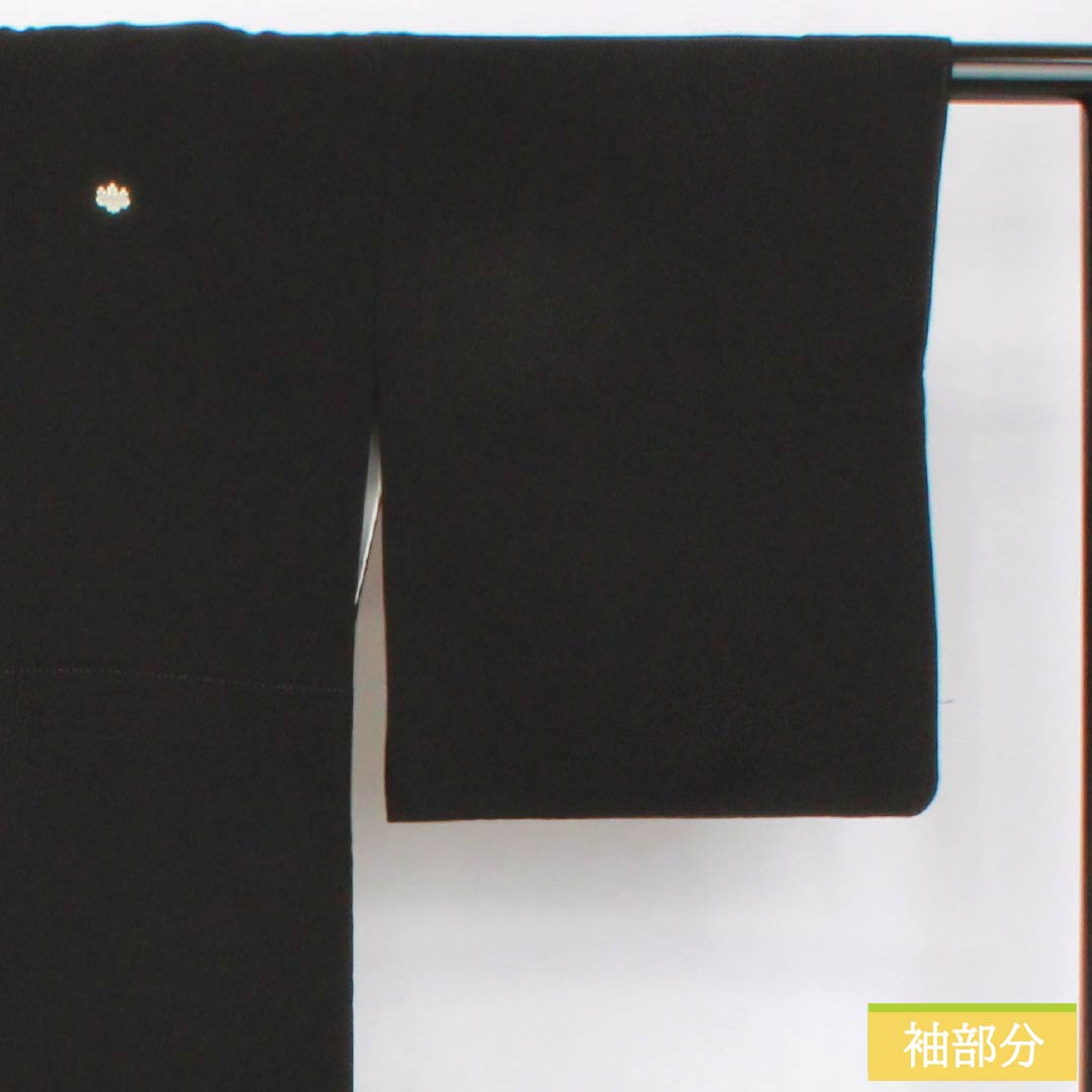 Black Tomesode (Japanese Kimono) - Pure Silk, S Rank, Length 163cm, Sleeve Length 66.5cm, Lined, Kyoto Yuzen, Five Crests, Paulownia, Crane, Noshi, Pine, Plum, Black, 1111002102410