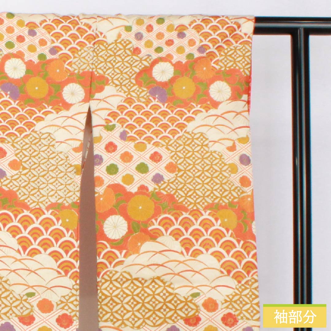 Visiting Kimono, Pure Silk, A-Rank, Lined, Length 164cm, Sleeve Length 62cm, Red-Orange, Kyoto Yuzen, Auspicious Design, Chrysanthemum, Seigaiha, Orange, Item Number 1112006593426