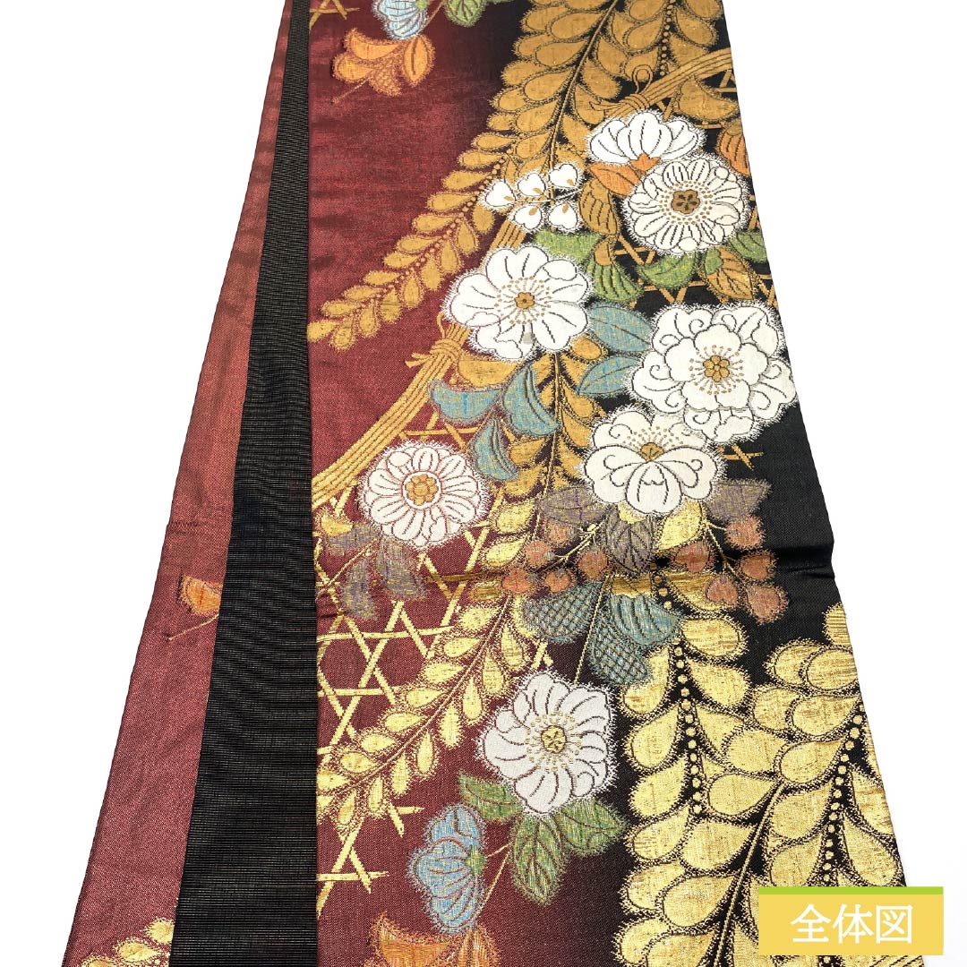 袋帯 正絹 暗紅色(あんこうしょくいろ) 振袖用 辻ヶ花 帯丈448cm Sランク 六通 フォーマル グラデーション系 1123013682399