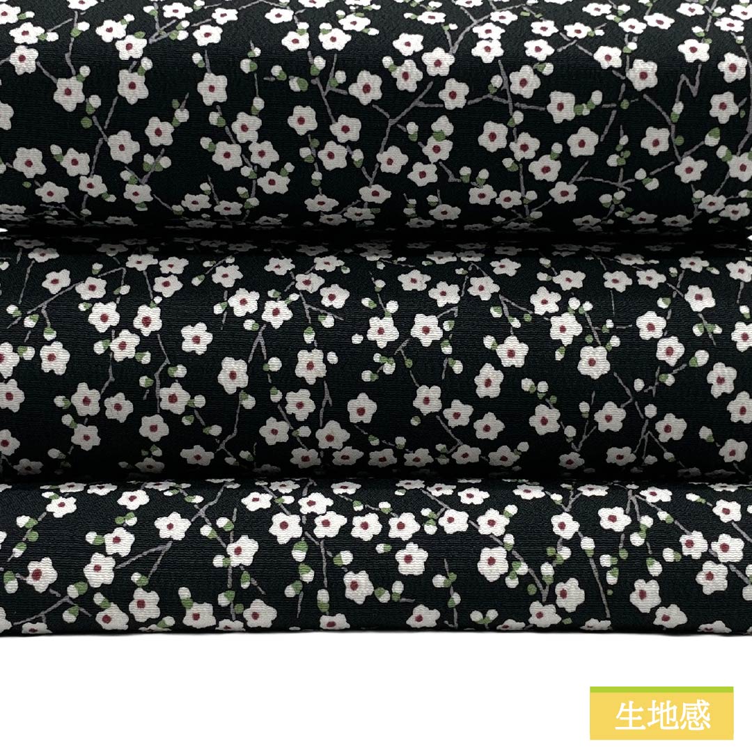 半幅帯 ポリエステル Sランク 黒色(くろいろ) 紅絹色(もみいろ) リバーシブル 染め帯 梅 矢羽根 帯丈388cm マルチカラー 1125004972328