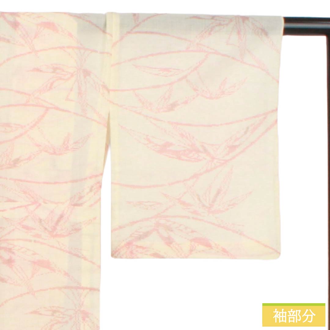 夏物 ウール 紬 Aランク 身丈159.5cm 裄丈65.5cm 練色(ねりいろ) サマーウール 草花模様 紗 クリーム系 1132005253315