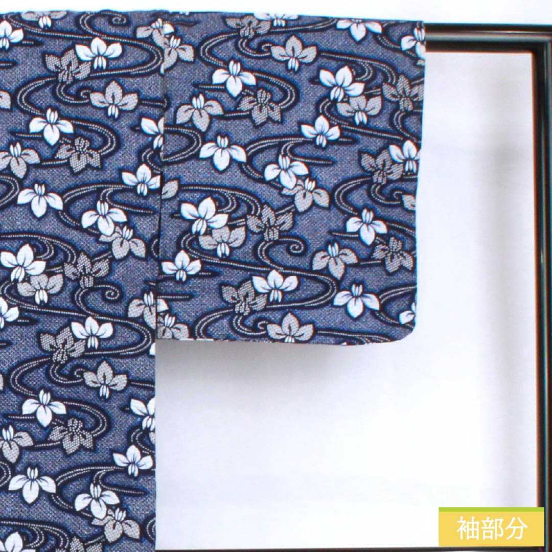 浴衣 木綿 身丈151.5cm 裄丈62cm Sランク 単衣 紺系 濃紺色(のうこんいろ) リップル 流水 アヤメ 1118005362218