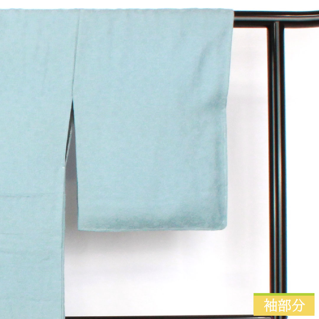 Plain color, pure silk, length 153cm, sleeve length 64.5cm, blue, lined, S rank, blue 1114001682217