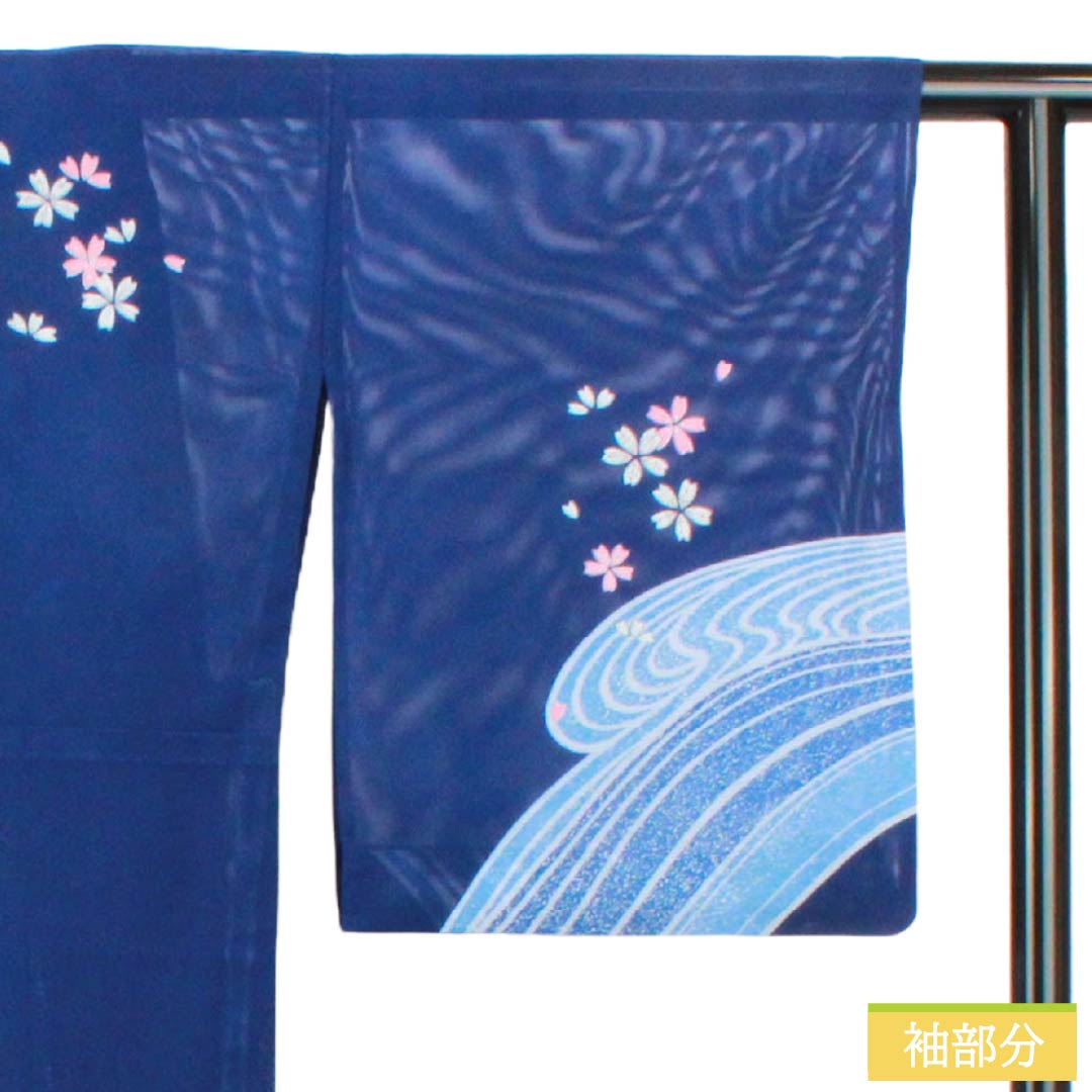 夏物 ポリエステル 付下げ Sランク 身丈158cm 裄丈69cm 紺桔梗色(こんききょういろ) 洗える着物 波 桜 絽 紺系 1132007102318