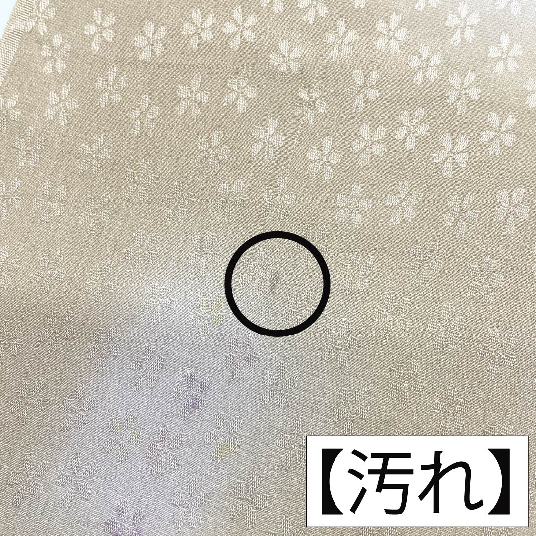帯揚げ 正絹 Sランク セミフォーマル 鳥の子色(とりのこいろ) 花柄 ほたるぼかし 古典柄 長さ約178cm 幅約29cm クリーム系 1136003812915