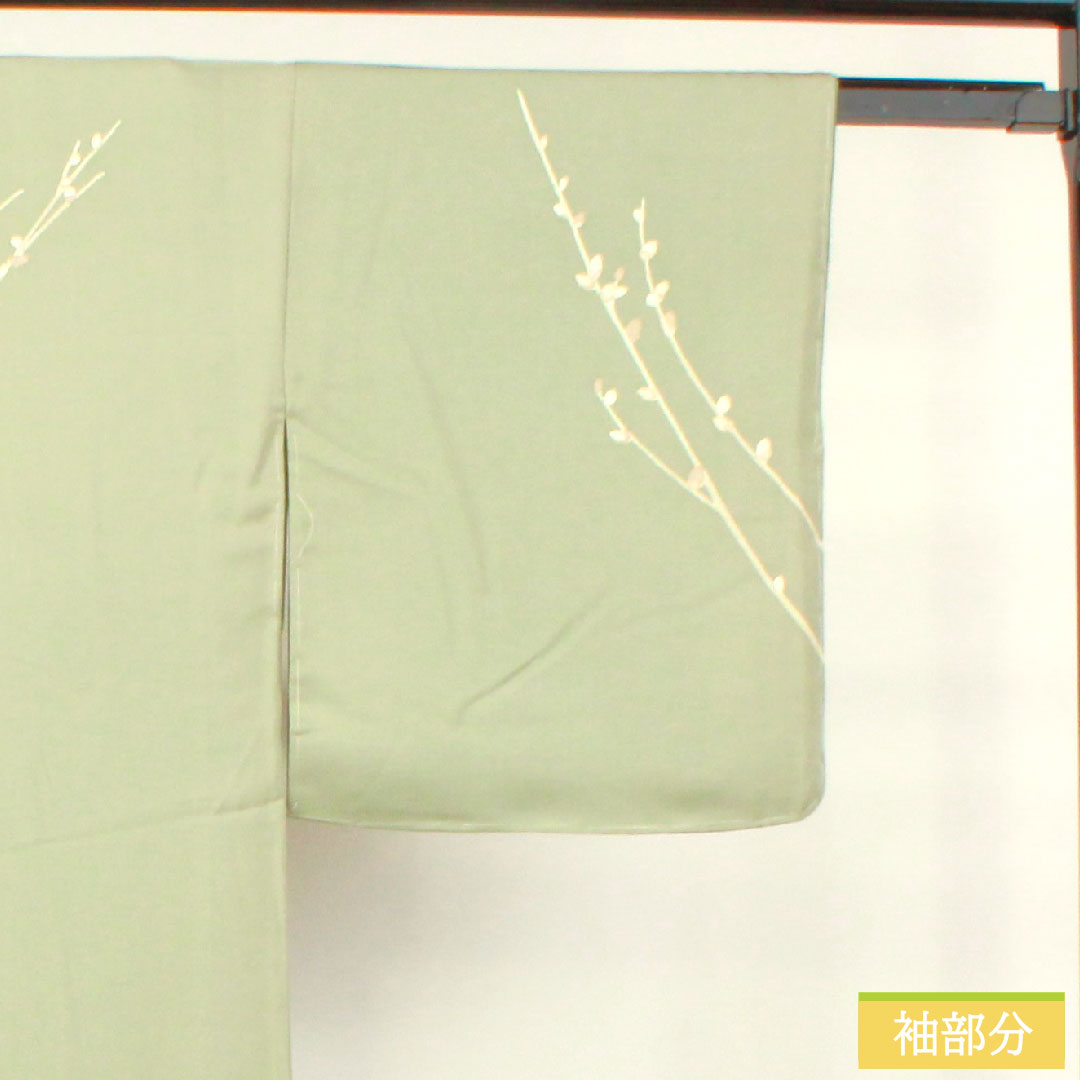 Homongi, pure silk, lined, length 168cm, sleeve length 66.5cm, leaf color on the reverse side, Kyoto Yuzen, bud pattern, with basting thread, unused, artist's work, S rank, green, 1112004152519