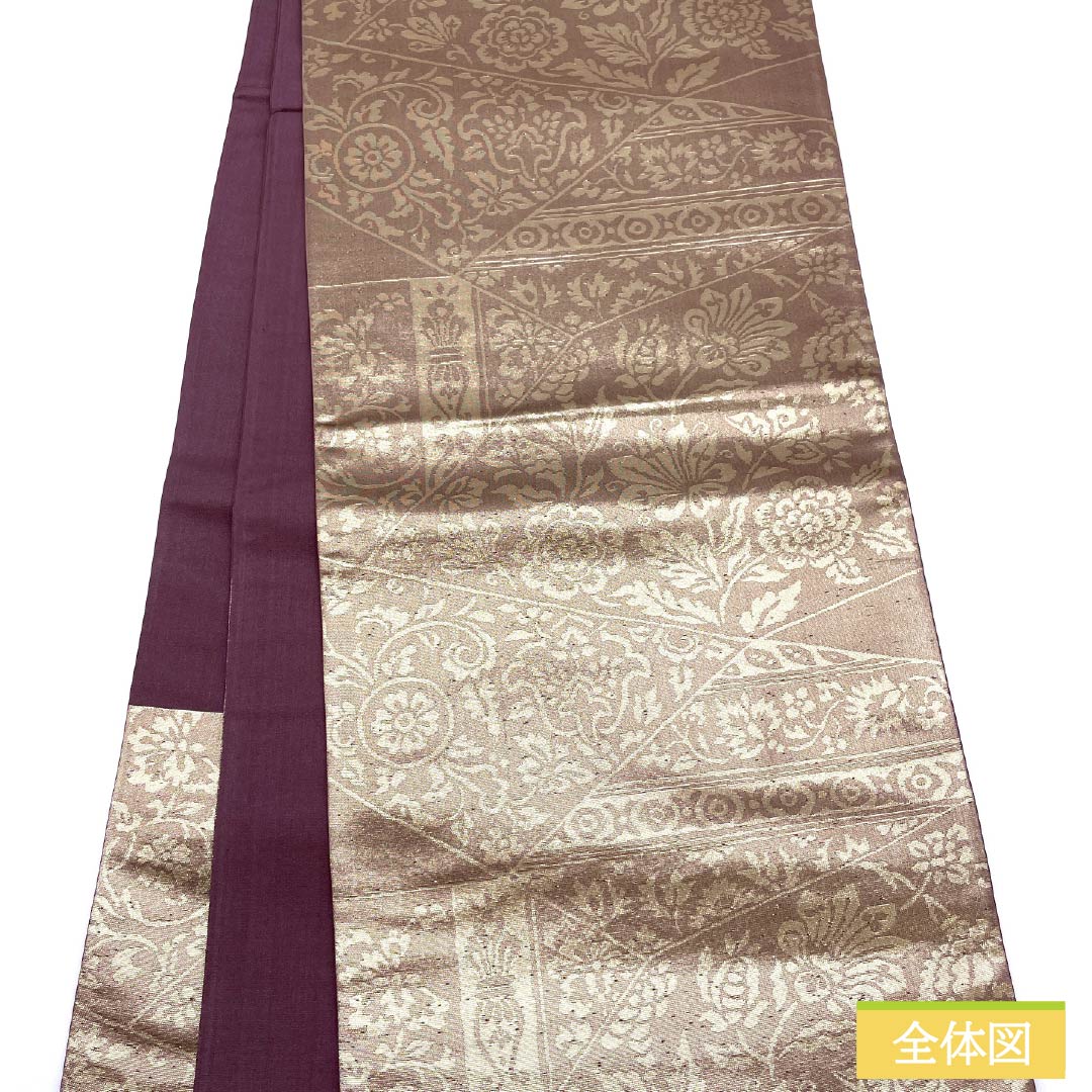 袋帯 正絹 牡丹鼠色(ぼたんねずいろ) 欧風文様 帯丈428cm Bランク 六通 セミフォーマル 金系 1123012314321