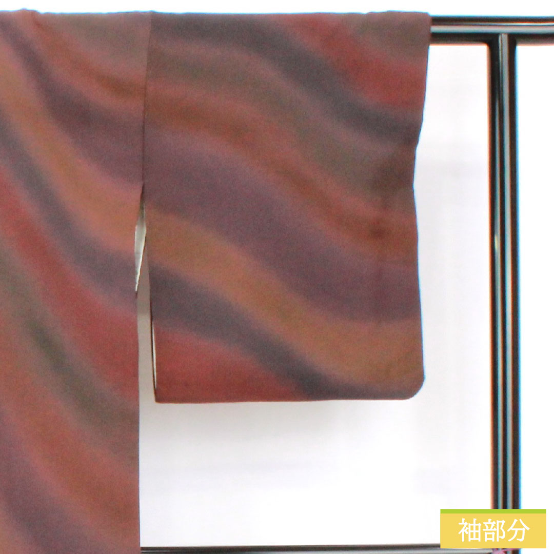 小紋 正絹 身丈165cm 裄丈66.5cm 袷 ボカシ染 抽象模様 草木染 Aランク グラデーション系 1115004743599