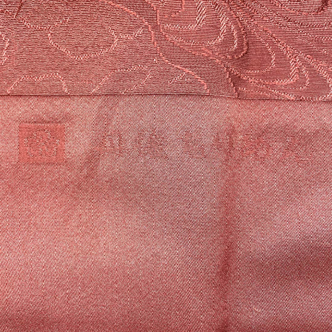 (新古品) 帯締め・帯揚げセット 正絹 NEWランク 紅海老茶色(べにえびちゃいろ) 渡敬謹製 古典柄 扇 長さ約164cm 幅約1.5cm カジュアル 茶系 1141000601314