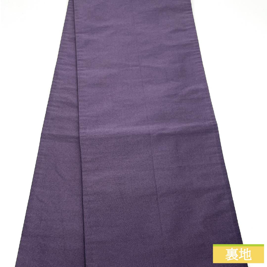 名古屋帯 紫烏色色(しうしょくいろ) 桜 帯丈370cm 正絹 Sランク 六通 カジュアル 紫系 1124008892320 開き仕立て