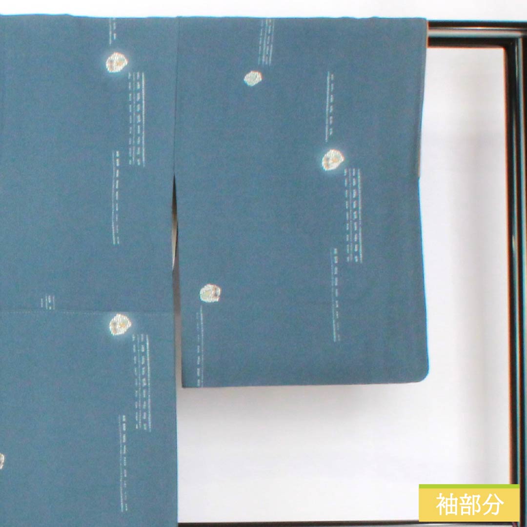 Komon, pure silk, length 161.5cm, sleeve length 65cm, lined, lining color (urairo), stencil dyeing, abstract pattern, Kinuhime Guard, A rank, blue, 1115005553417