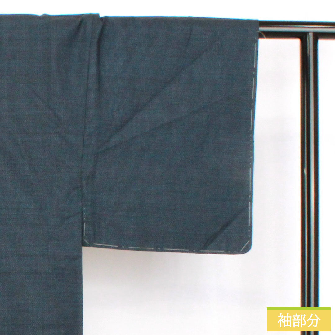 Men's silk S-rank kimono, length 146.5cm, sleeve length 67cm, Oshima Tsumugi 100 tortoiseshell weave, basting thread included, lined, navy blue, product number 1119001832418