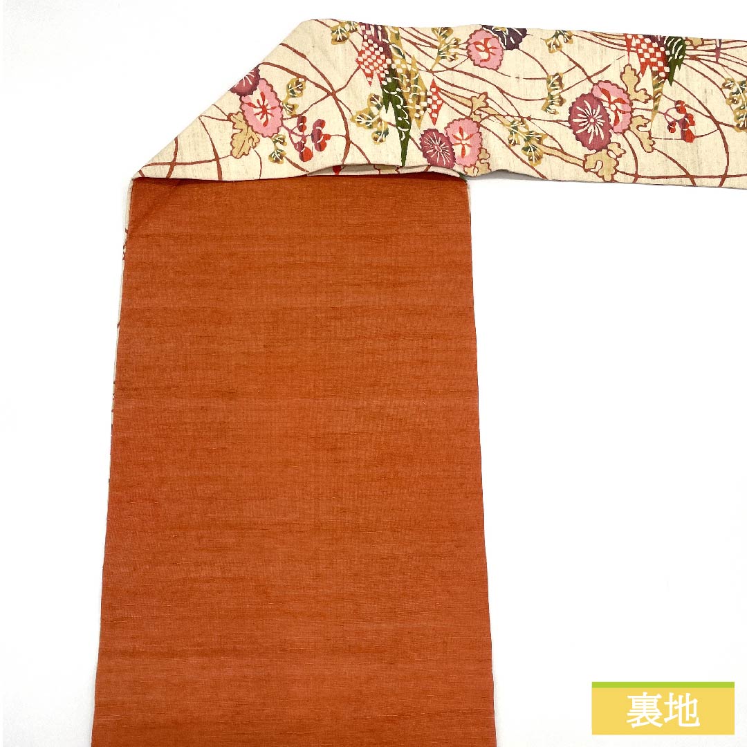 名古屋帯 生成り色(きなりいろ) 蔦の葉 コスモス 紅型模様 帯丈360cm 正絹 Sランク 全通 カジュアル クリーム系 1124006462315 名古屋仕立て