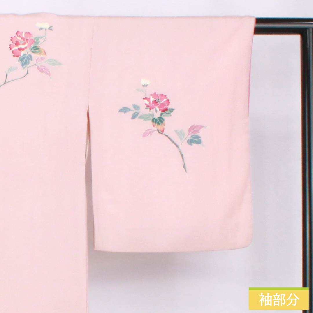 Homongi Silk A Rank Awase Kimono, Length 164.5cm (64.8"), Sleeve to Shoulder 66cm (26.0"), Arasomeiro Pink, Attached Collar, Kyo-Yuzen, Floral Pattern, Pink Tones, 1112007633413