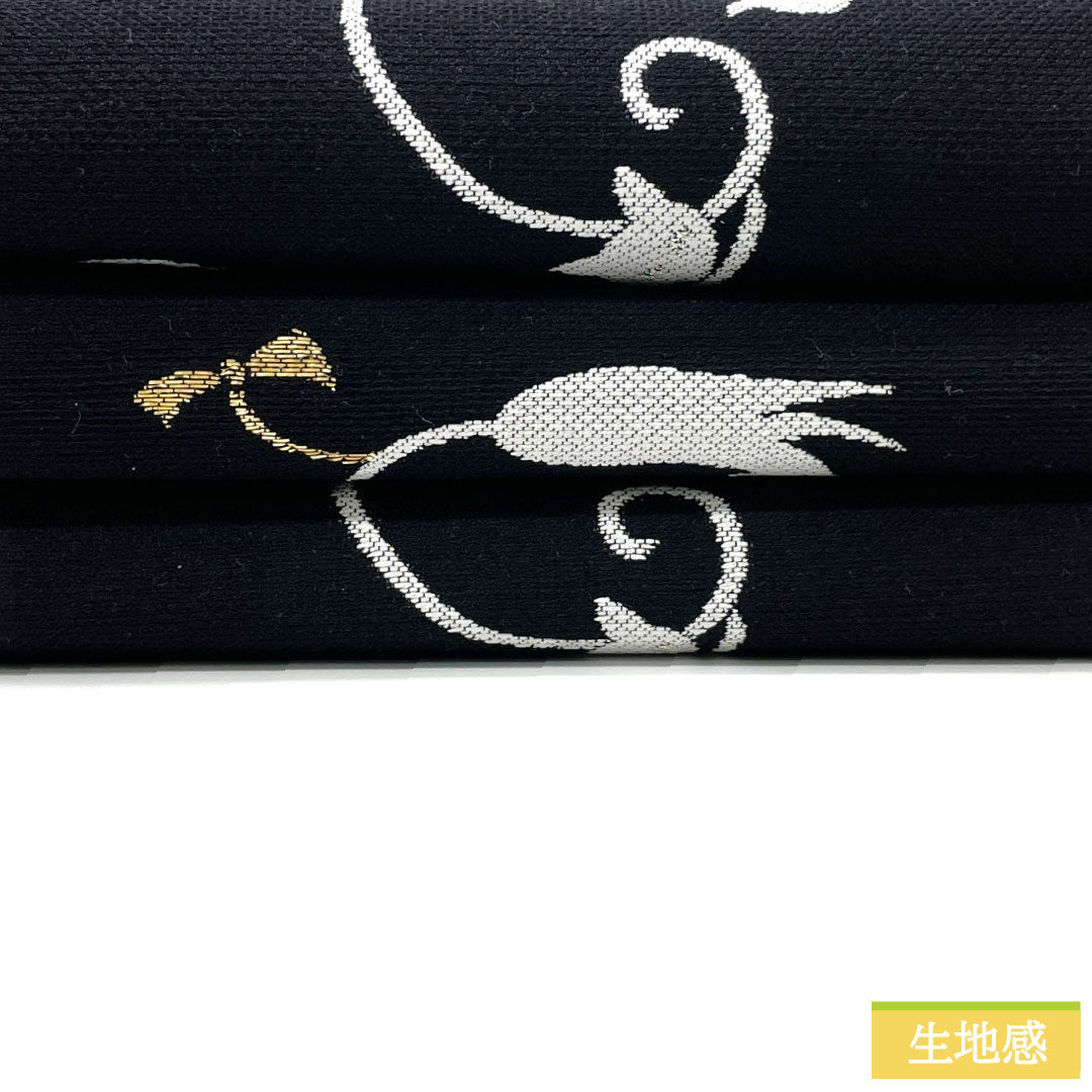 (新品未使用品)半幅帯 正絹 NEWランク 黒色(くろいろ) ネコ 抽象柄 ゼブラ柄 リバーシブル 全通 帯丈458cm 黒系 1125002271410
