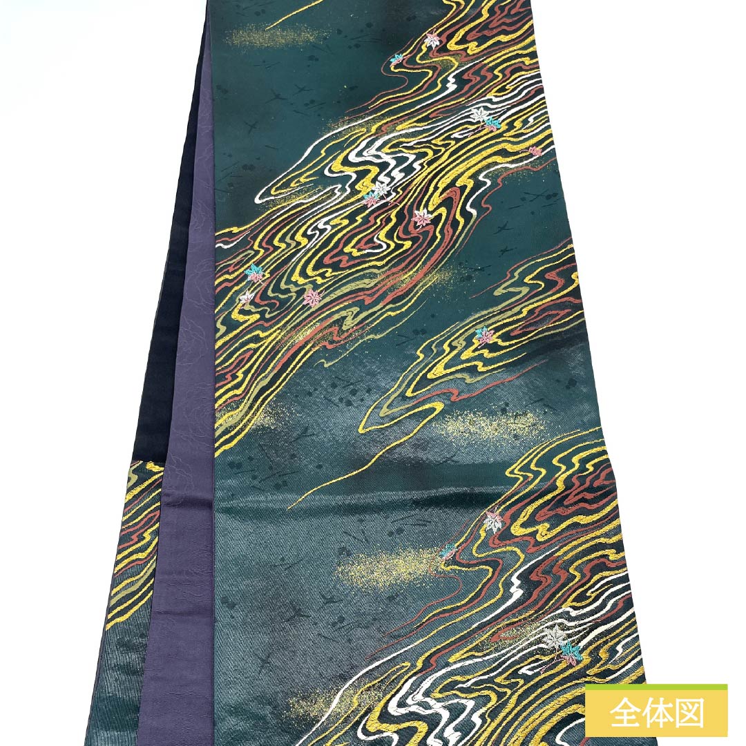 袋帯 正絹 深緑色(ふかきみどりいろ) 引箔 流水 紅葉 一騎箔 帯丈422cm Sランク 六通 セミフォーマル 緑系 1123013302319