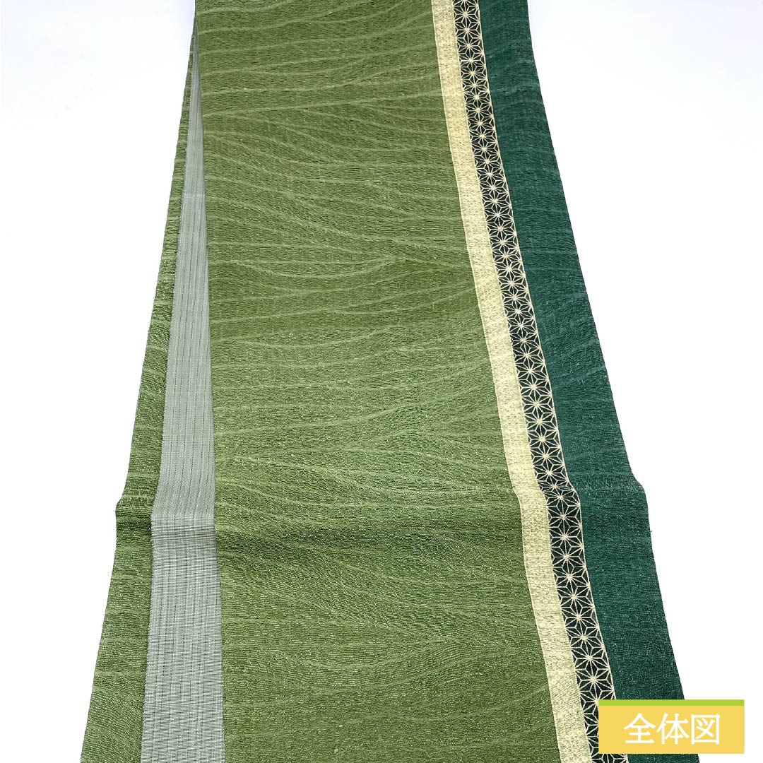 袋帯 正絹 黒木賊色(くろとくさいろ) 海松色(みるいろ) 麻の葉 鹿の子 帯丈460cm Sランク 全通 カジュアル 緑系 1123013132419
