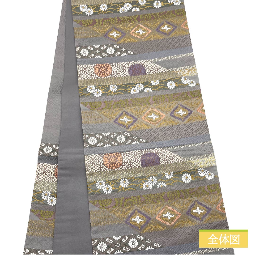 袋帯 正絹 Aランク 麗粋唐織 唐織 古典柄 横段調 向かい鶴 帯丈448cm 六通 セミフォーマル グラデーション系 1123016023399