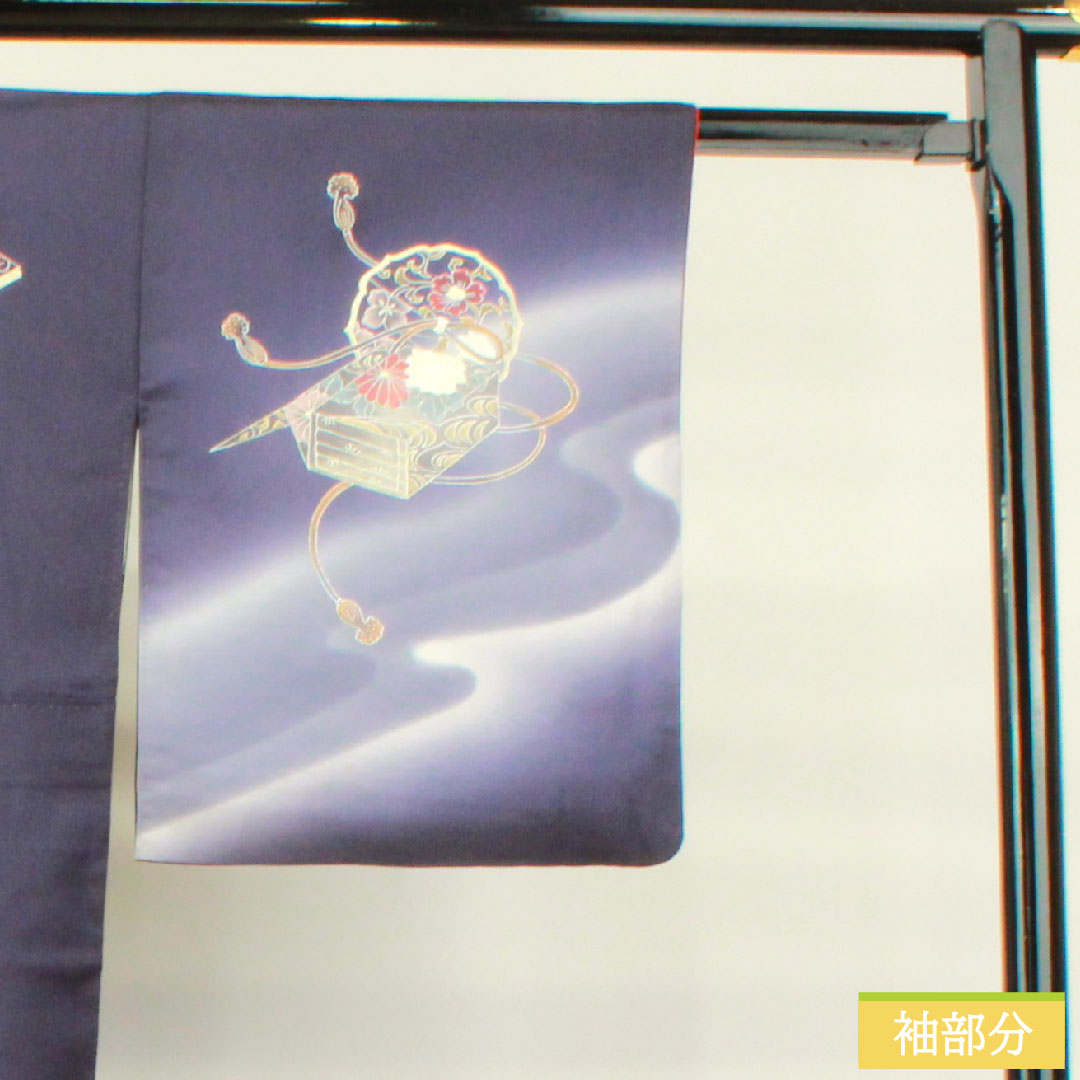 Homongi, pure silk, lined, length 157.5cm, sleeve length 66cm, dark blue, Kyo-Yuzen, multi-tiered box, braided cord, A-rank, navy blue, 1112004843318