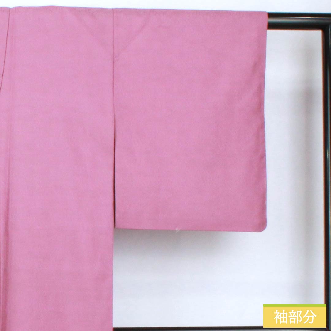 Solid-colored polyester kimono, length 163.5cm, sleeve length 62.5cm, hibiscus flower color (Mukugeiro), brocade with chrysanthemum motifs, washable, lined, S rank, purple, product number 1114002212420