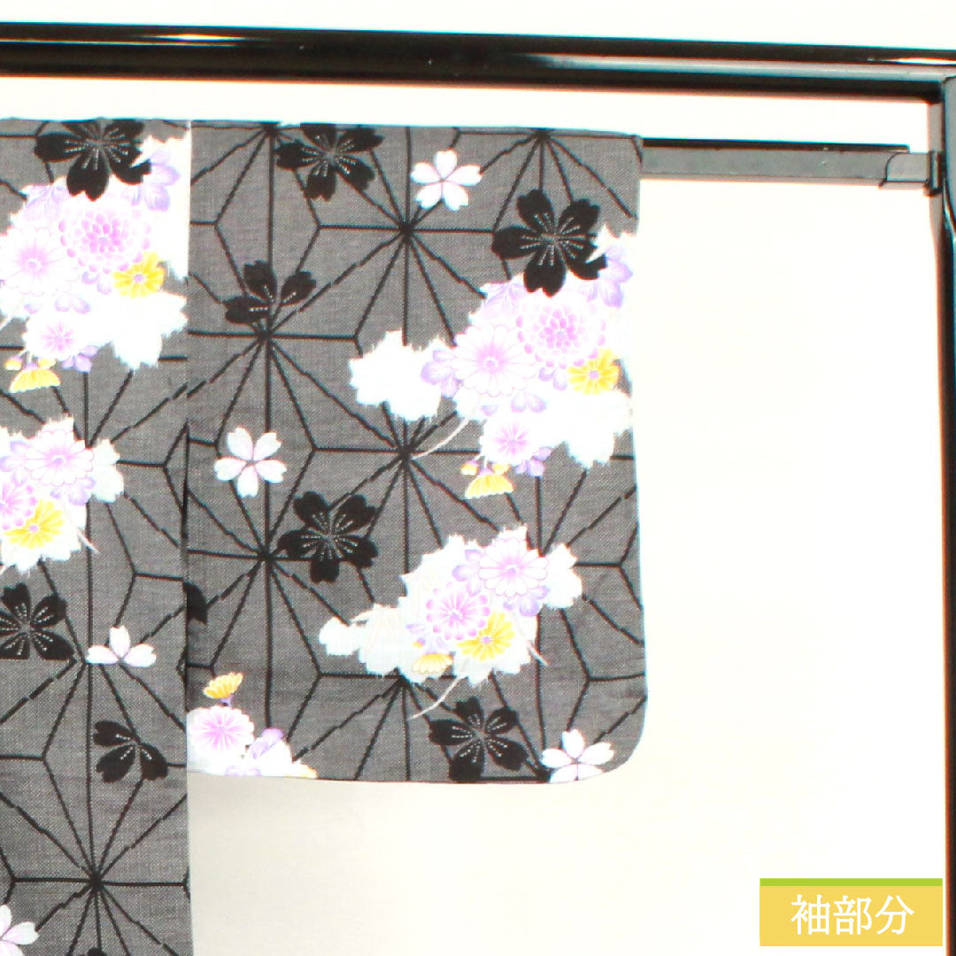 浴衣 木綿 身丈160cm 裄丈64cm Sランク 単衣 黒系 麻の葉 菊 桜 1118004532410