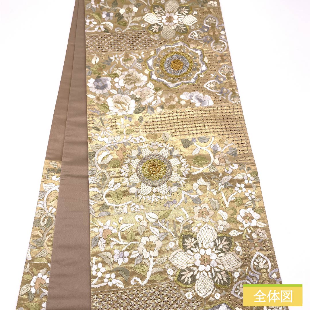 袋帯 正絹 胡桃色(くるみいろ) 唐花 スワトウ刺繍 華文 帯丈444cm Sランク 六通 フォーマル ベージュ系 1123014142325