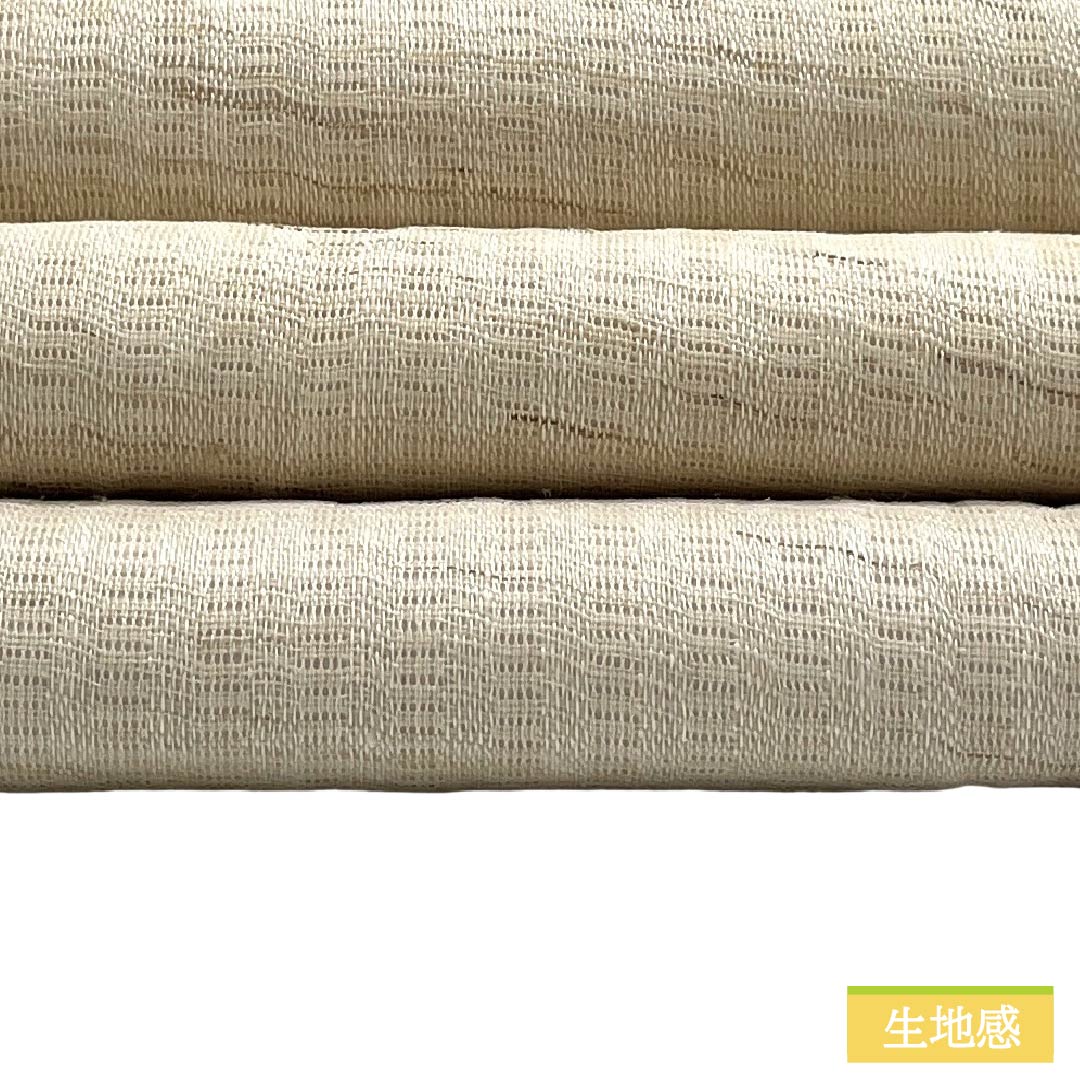 半幅帯 麻 Sランク 生成り色(きなりいろ) 帯紅色(たいこうしょく) 夏帯 リバーシブル 無地 帯丈368cm マルチカラー 1125004242328
