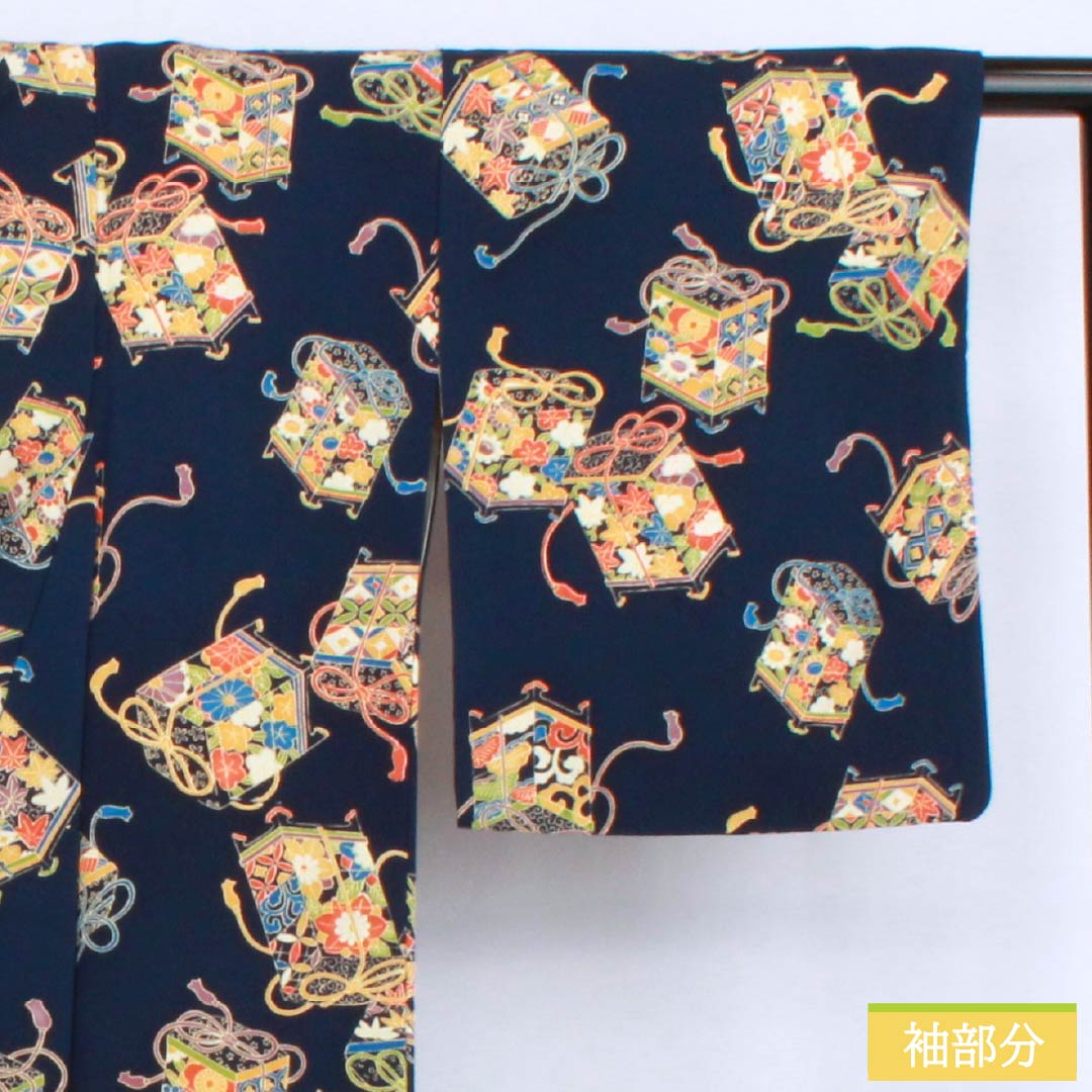 Komon (small pattern) silk, A-rank, length 154.5cm, sleeve length 64cm, lined, navy blue (kon-iro), shell-shaped kimono (shell bucket), navy blue, product number 1115006683218
