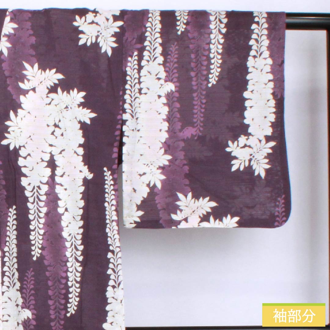 浴衣 木綿 身丈162cm 裄丈66cm Sランク 単衣 紫系 蒲萄紫色(ぶどうむらさきいろ) 藤 夢工房 1118005852420