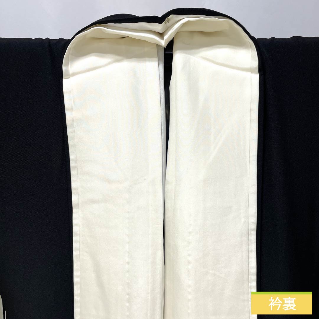 黒留袖 正絹 Aランク 身丈155.5cm 裄丈64cm 袷 京友禅 鶴 束ね熨斗 五つ紋 丸に七五三根笹 比翼付き シルクガード加工 五つ紋 黒系 1111002413310