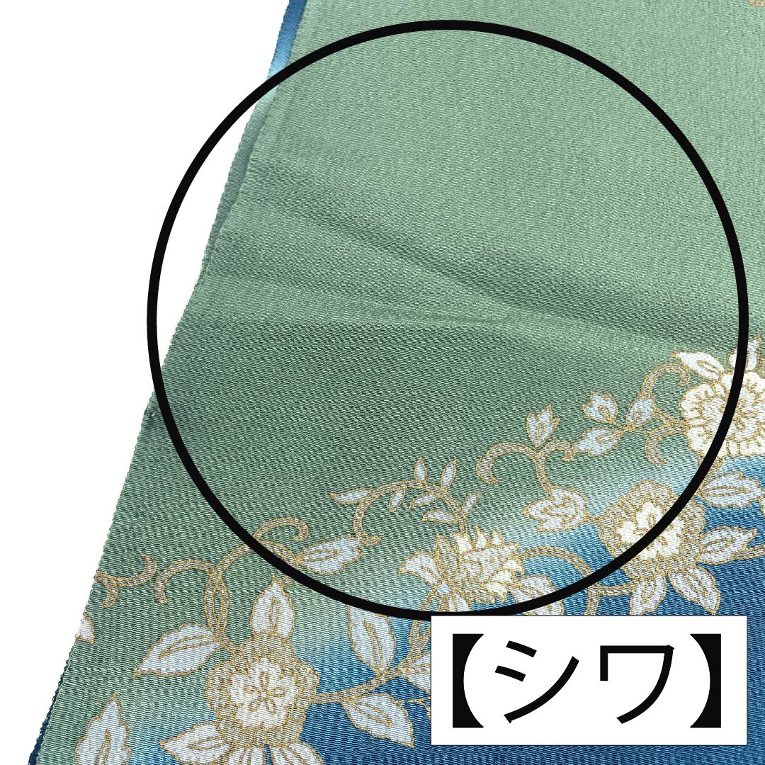 Obiage, pure silk, A rank, semi-formal, nando-iro (dark blue-gray), floral pattern, length approx. 173cm, width approx. 30cm, blue系 (blue tones), 1136002493917