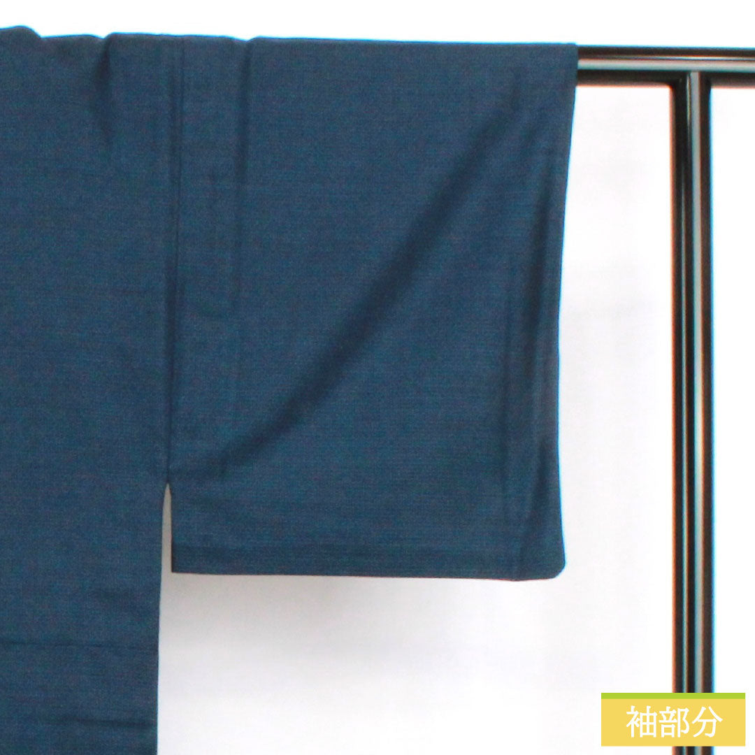 男物 ウール Sランク 身丈144cm 裄丈69cm 亀甲模様 単衣 紺系 1119001742418