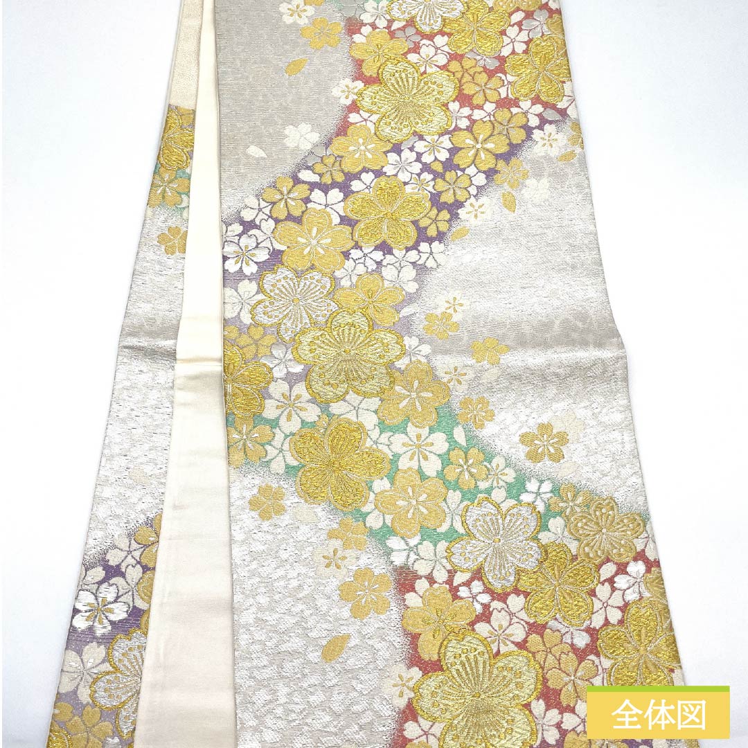 袋帯 正絹 銀白色色(ぎんはくしょくいろ) 桜 帯丈450cm Aランク 六通 フォーマル 銀系 1123012133422