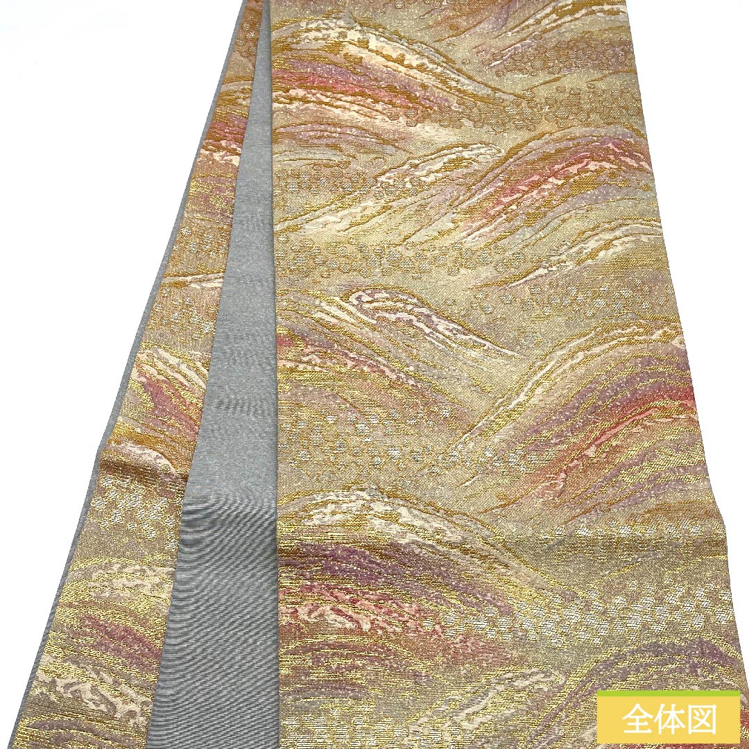 袋帯 金色 遠山模様 帯丈454cm 正絹 Sランク 全通 フォーマル 金系 1123009882421