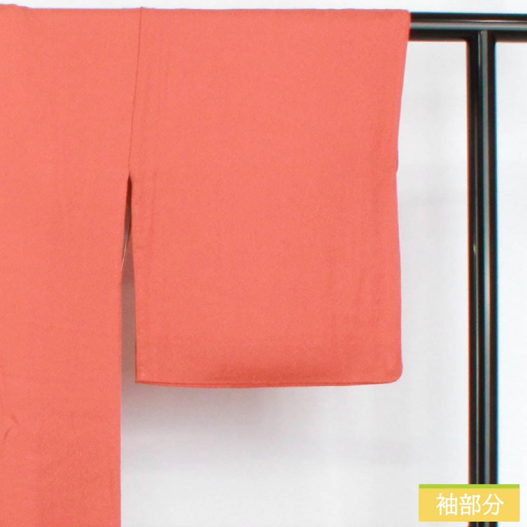 Solid-colored silk kimono, S rank, length 166cm, sleeve length 67cm, medium crimson (nakabeniiro), single crest, oak and floral motifs, lined, vermilion, 1114002402516