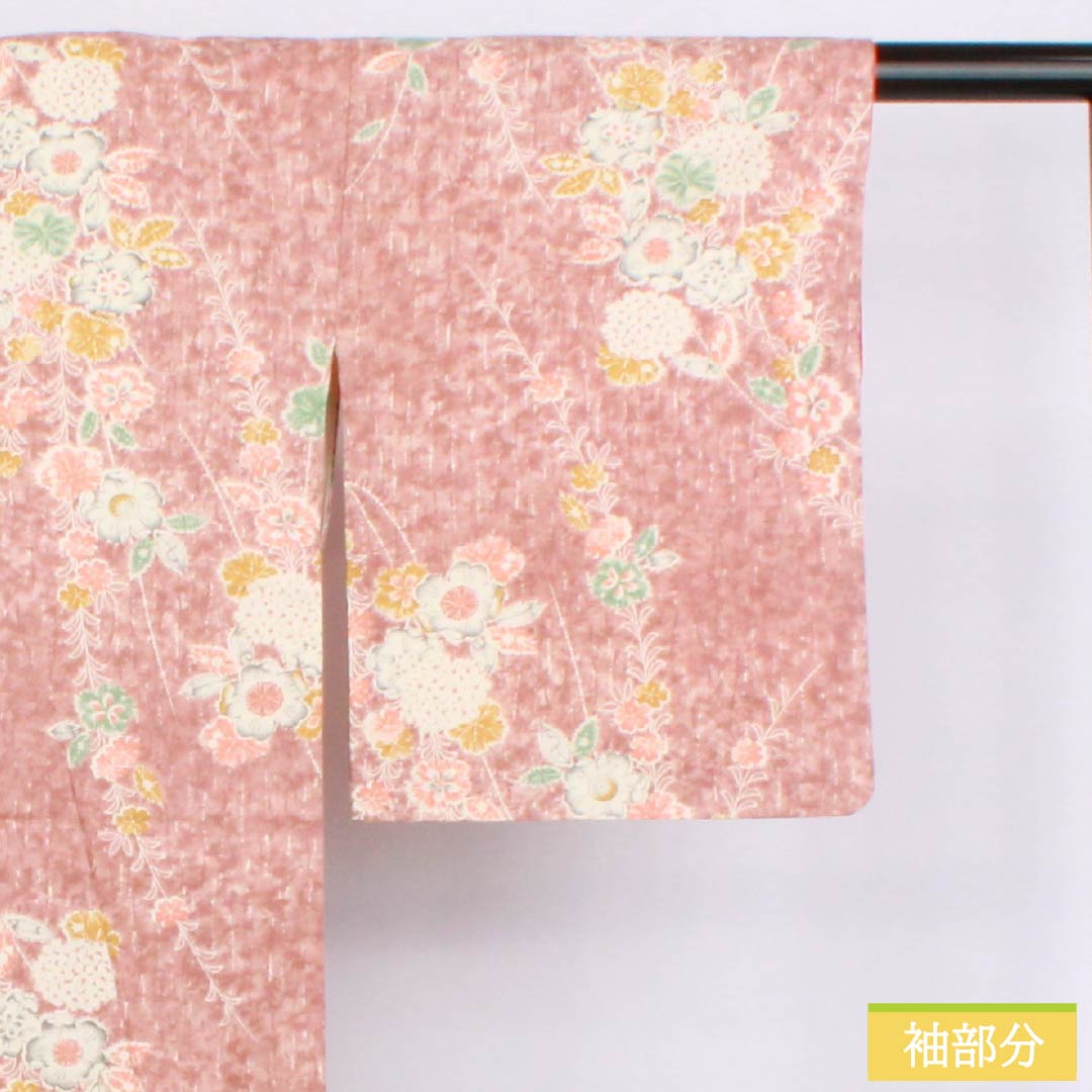小紋 正絹 身丈162.5cm 裄丈62cm 袷 浅蘇芳色(あさきすおういろ) 紬地 辻ヶ花 Aランク ピンク系 1115006233413