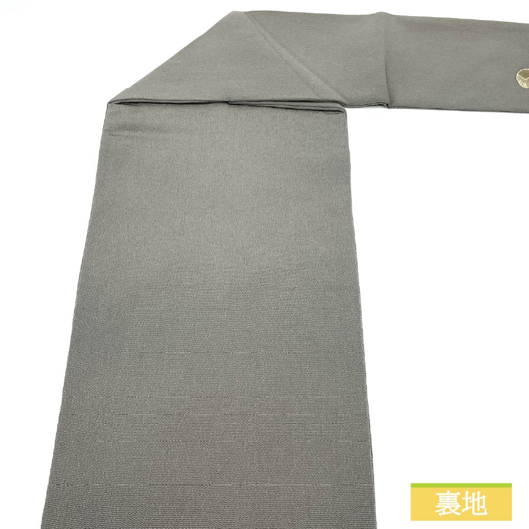 Nagoya obi, gray, crepe fabric, dyed obi, vegetable pattern, obi length 374cm, pure silk, S rank, point pattern, casual, gray, 1124007572322, Nagoya style
