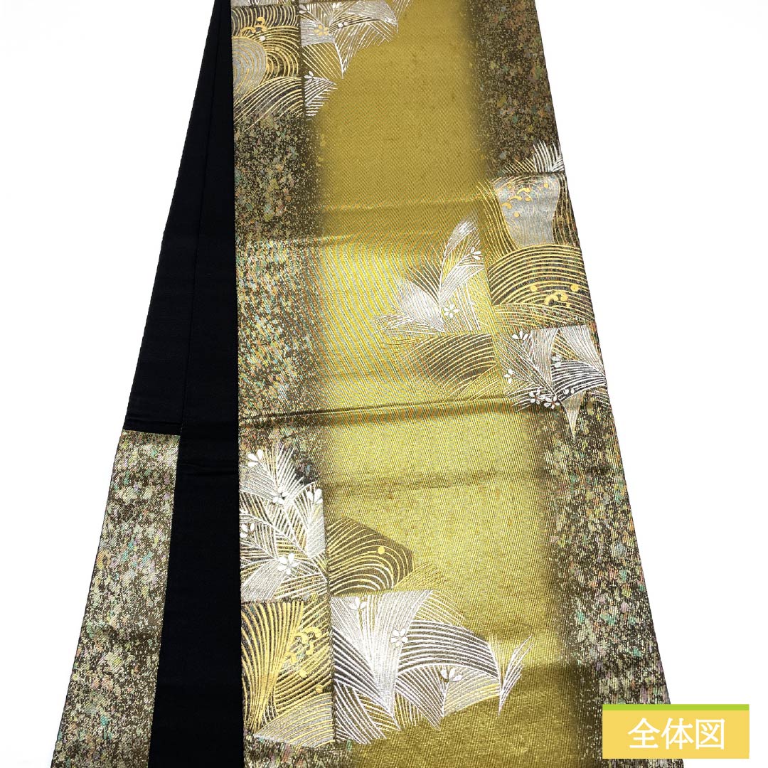 袋帯 正絹 金色(きんいろ) 玉虫金彩 金銀彩 玉虫金綵螺施ファンタジー 作家物 帯丈440cm Sランク 六通 フォーマル 金系 1123012032321