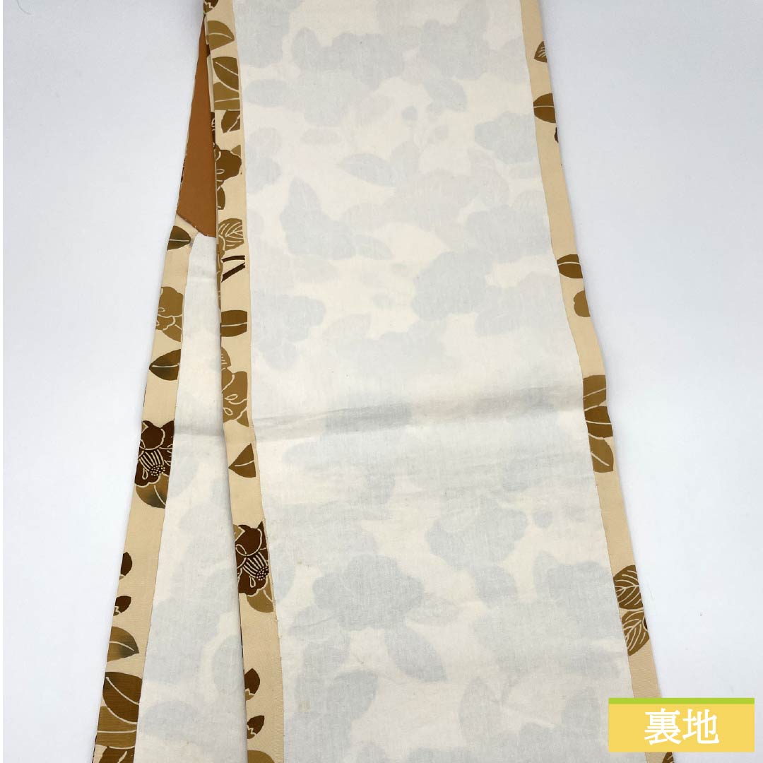 名古屋帯 正絹 Bランク 東京白茶色(とうきょうしらちゃいろ) 塩瀬 椿 京紅型 帯丈368cm 全通 カジュアル クリーム系 1124009224315 開き仕立て