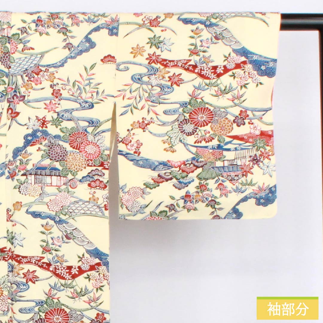 Komon (small pattern) kimono, pure silk, length 164cm, sleeve length 63.5cm, lined, light egg-colored (usutamagoiro) stencil-dyed, Chayatsuji, tsumugi fabric, S rank, cream, product number 1115006172415